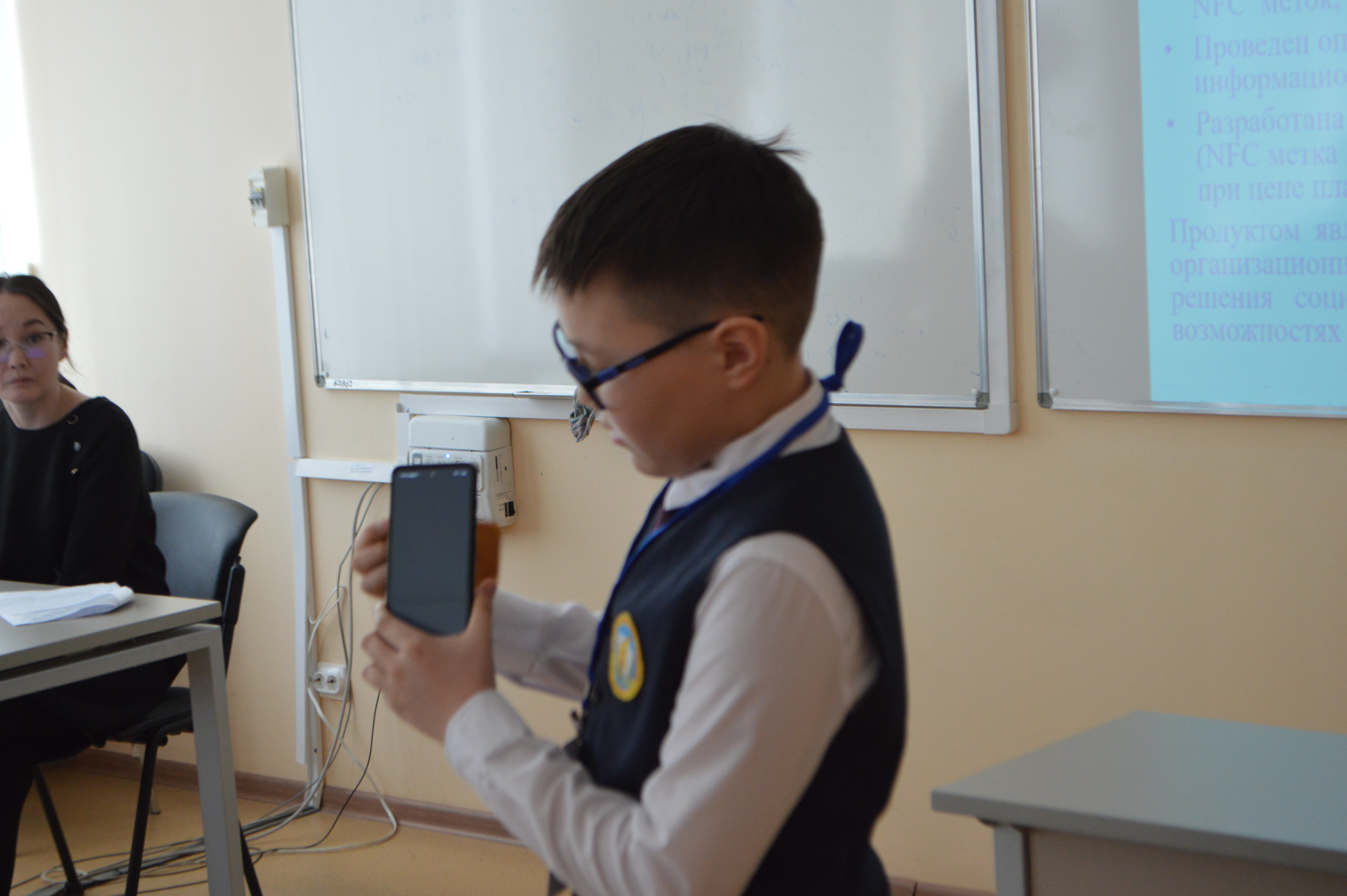 ���������, ������������� � ���������� � ����������� ��������