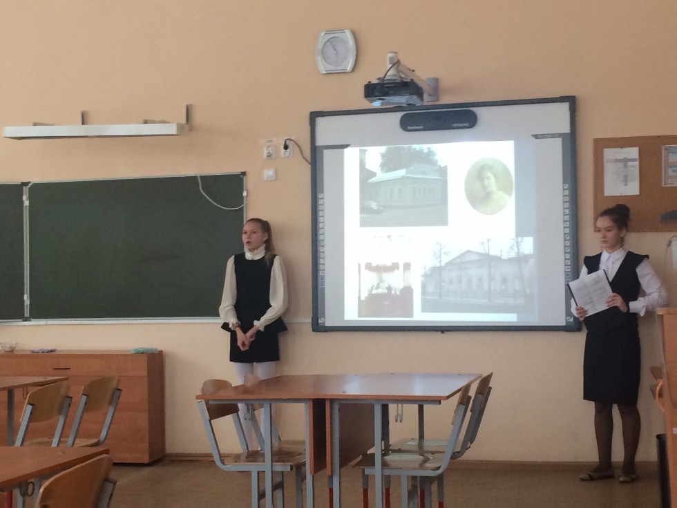 XIV ������������� ������-������������ ����������� '����������������� � �������� � XXI ���� ('�������� ����')