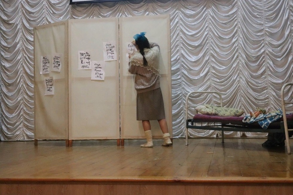 '������ �������� �� ��� ����...'