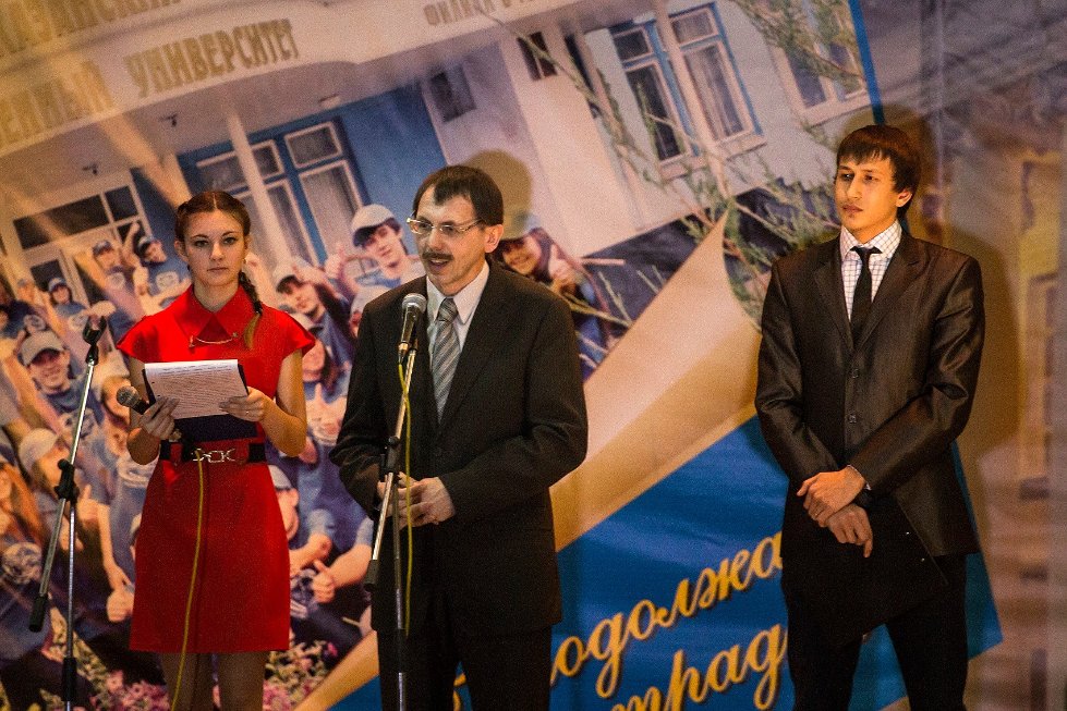 � ������� ��� � �. ���������� ����� ������ ���� �������� ������