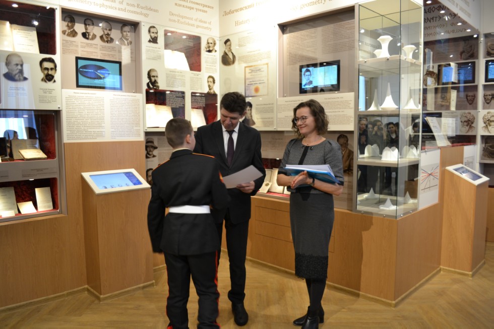 II ��������������� ������� ������������� �������������� ����� 2018