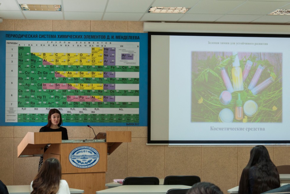 Научно-популярные лекции для студентов-педагогов из Туркменистана Научно-популярные лекции для студентов-педагогов из Туркменистана