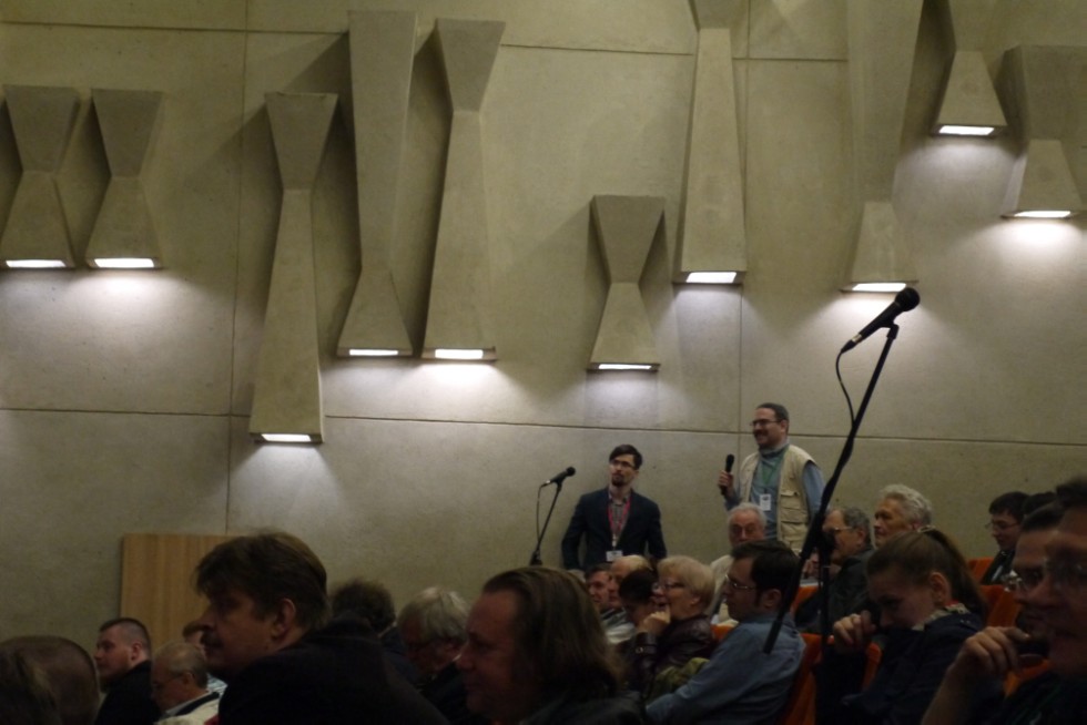 � 5 �� 9 ���� � ��������� ������������ ������ ������������� (� ������������� ��������) ����������� '������ ������������������ ������' (����-2017)