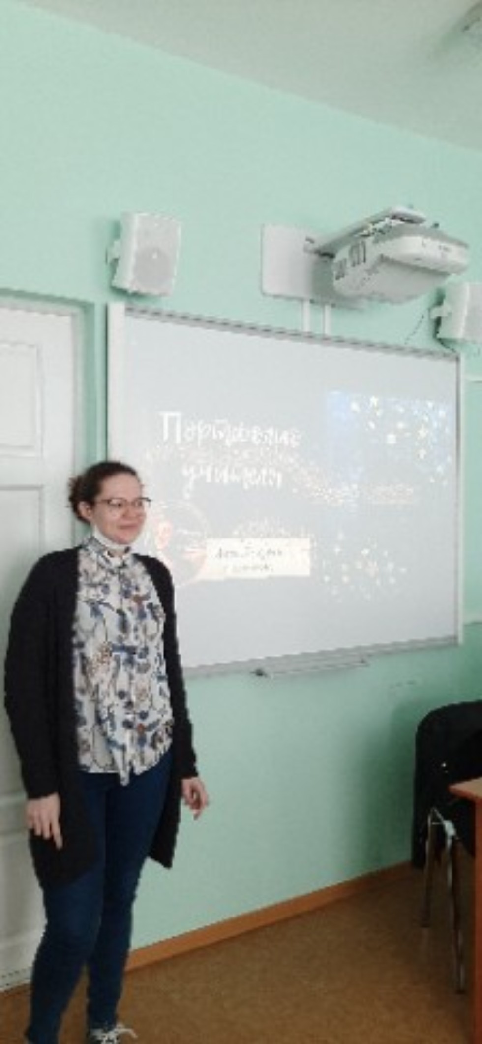 Накануне Дня Учителя состоялась увлекательная беседа среди пятикурсников Накануне Дня Учителя состоялась увлекательная беседа среди пятикурсников