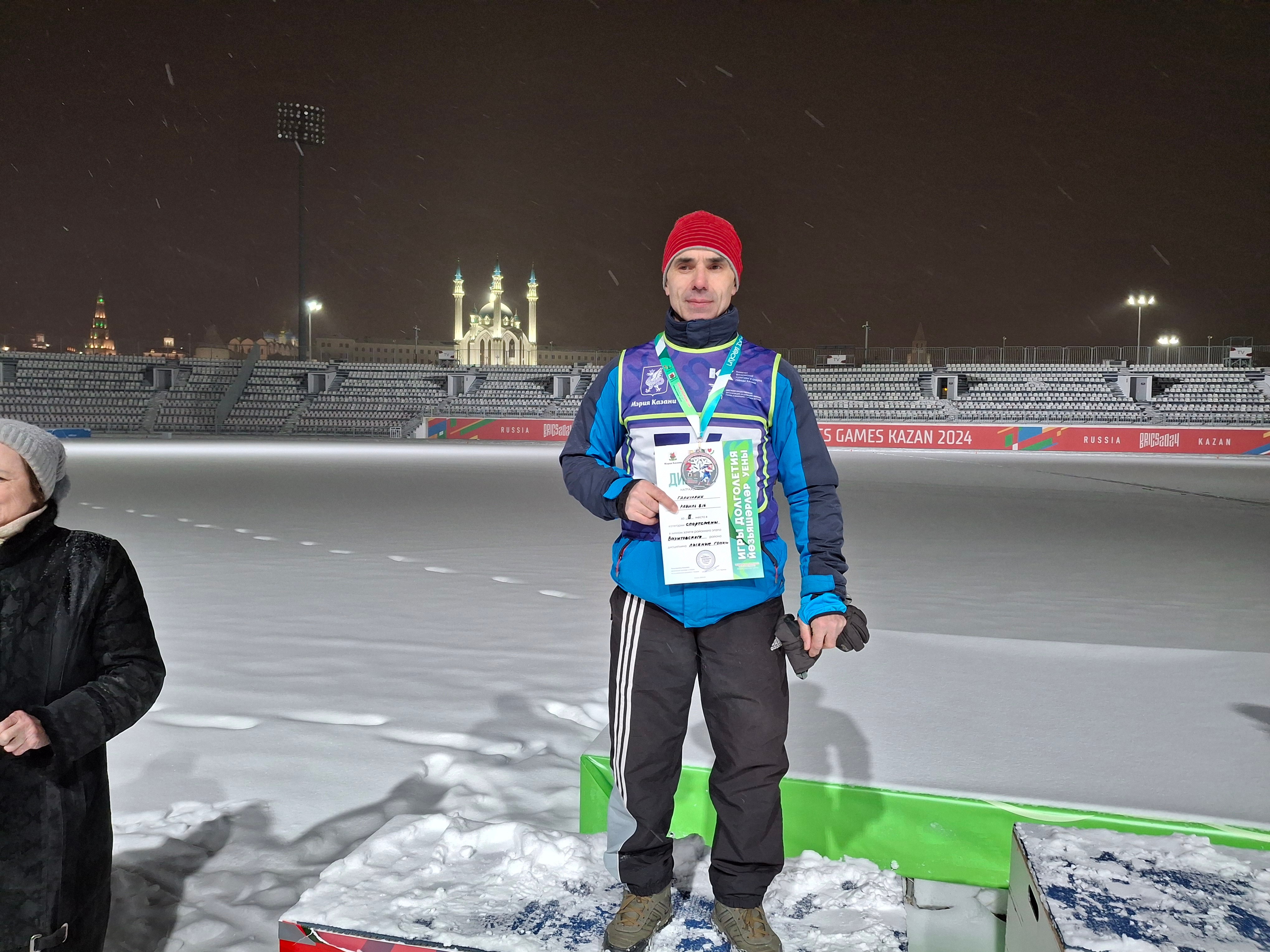 Команда ветеранов КФУ приняла активное участие в соревнованиях по лыжным гонкам Команда ветеранов КФУ приняла активное участие в соревнованиях по лыжным гонкам