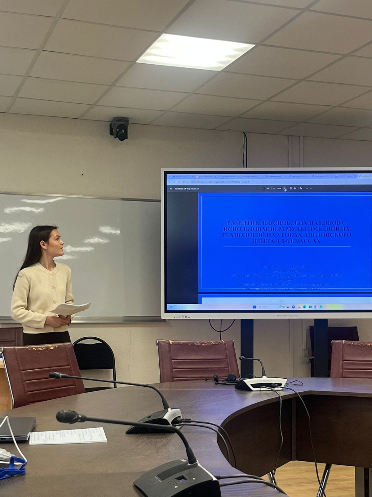 ��������� ������ ������� ������� � ������������� ������-������������ �����������