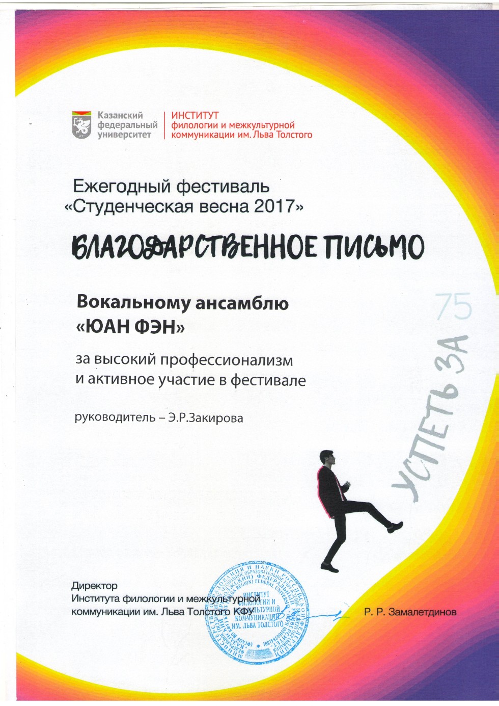 ������� ���������� �������� '��� ���' �������� ������ ����������