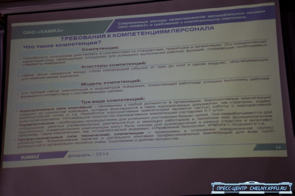 ����� � ����������� ������������