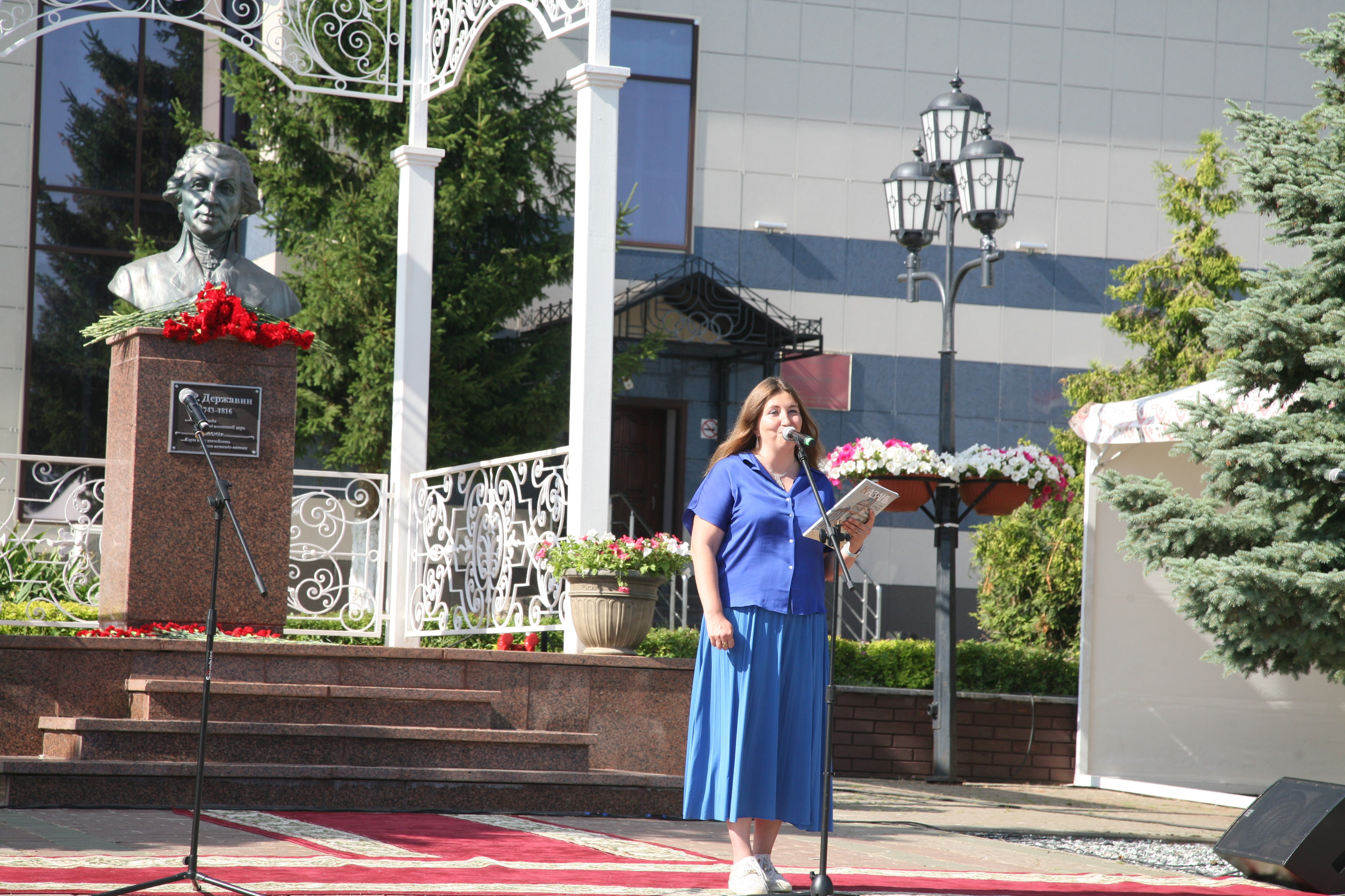 ��������� -282 ���� �� ��� ��������!