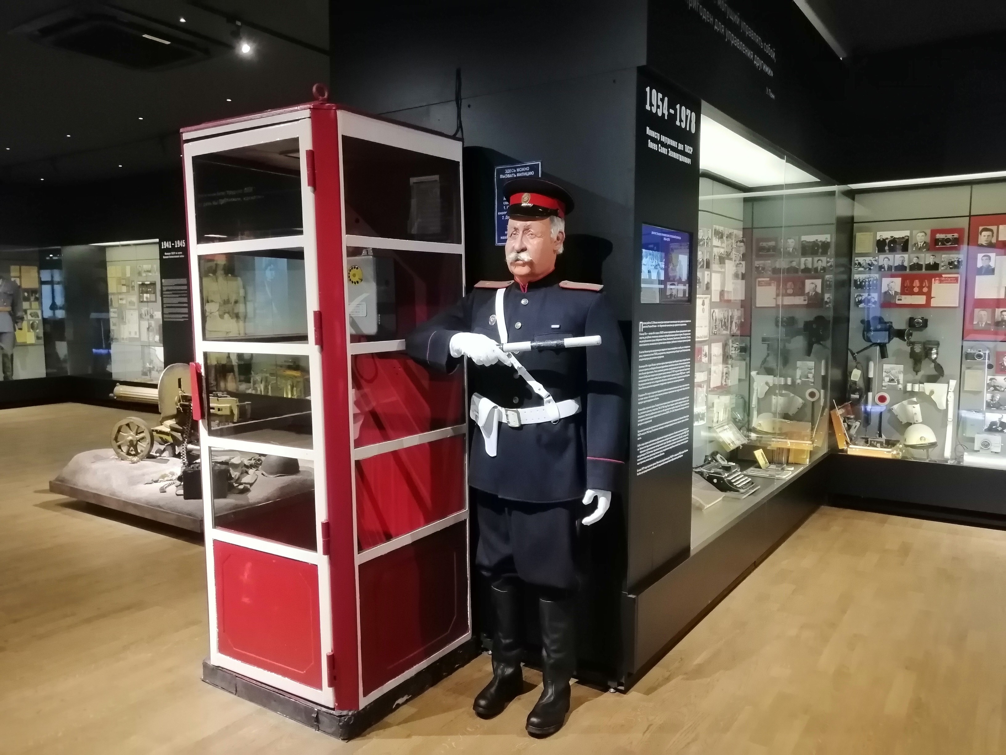 13 апреля 2024 года слушатели программы повышения квалификации 13 апреля 2024 года слушатели программы повышения квалификации