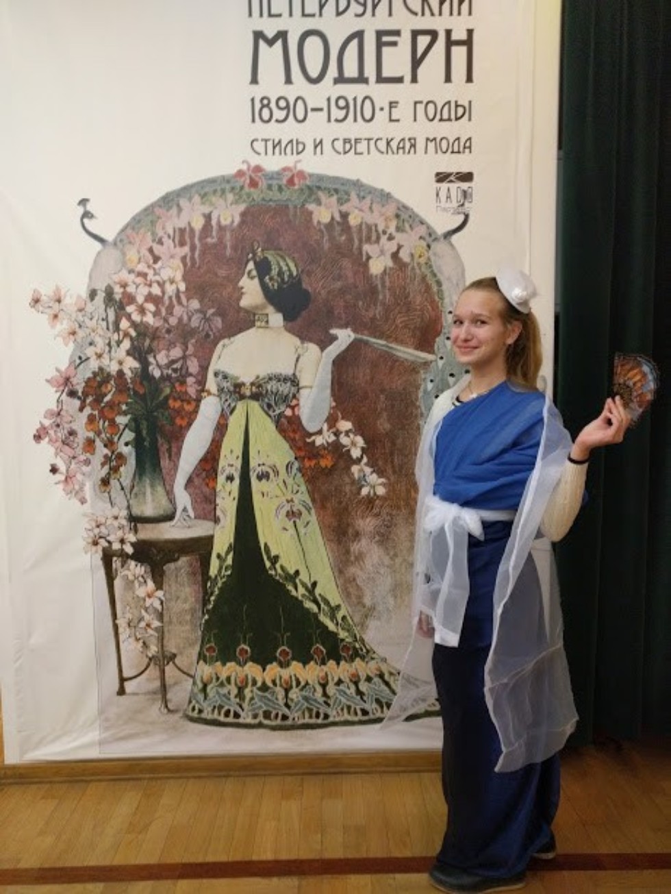 8� �� ��������� � ����� '�������- ������'