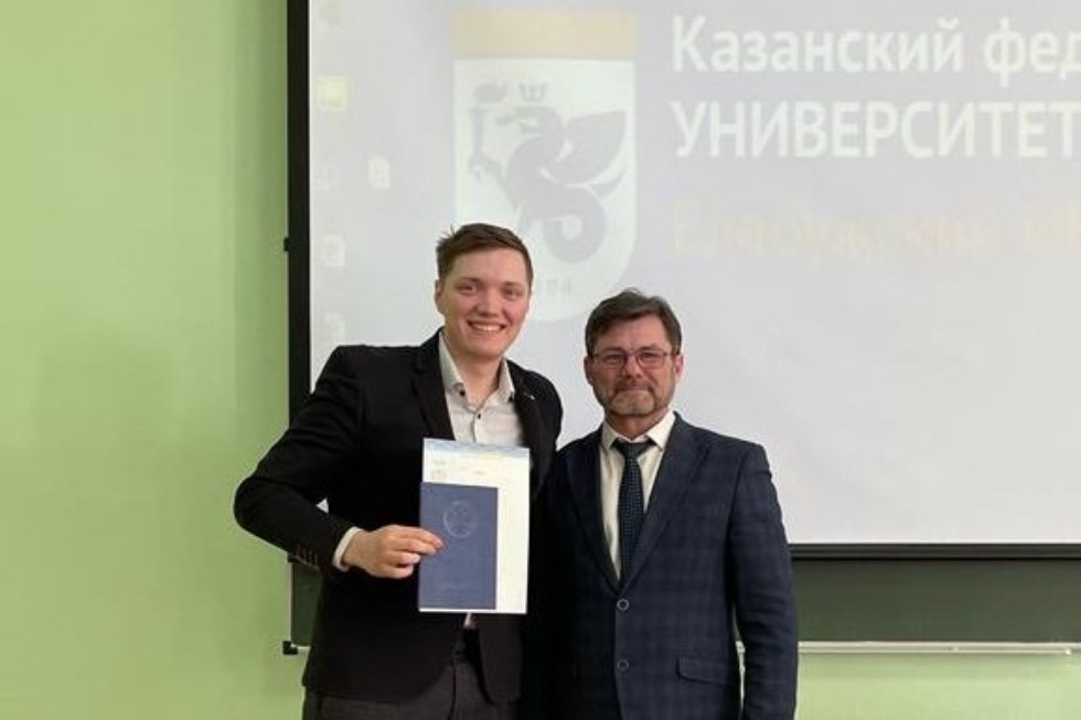 Вручение дипломов выпускникам магистратуры Вручение дипломов выпускникам магистратуры