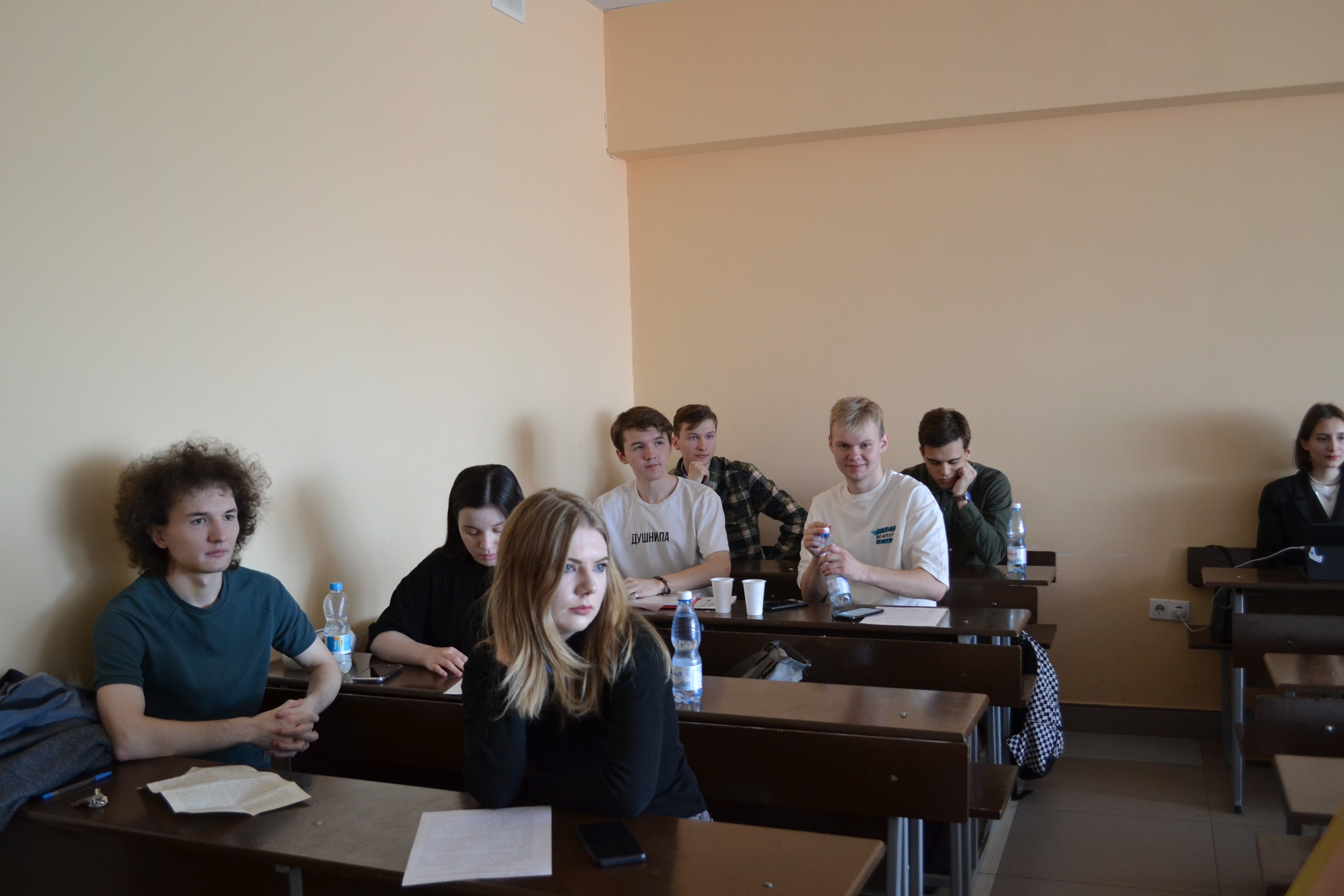 ���� ����� � ��������� ���������-����������� ���� � �������� ������������