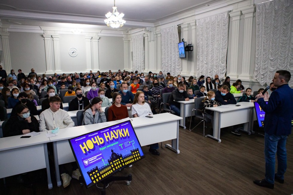 В Елабужском институте КФУ состоялась Ночь науки В Елабужском институте КФУ состоялась Ночь науки