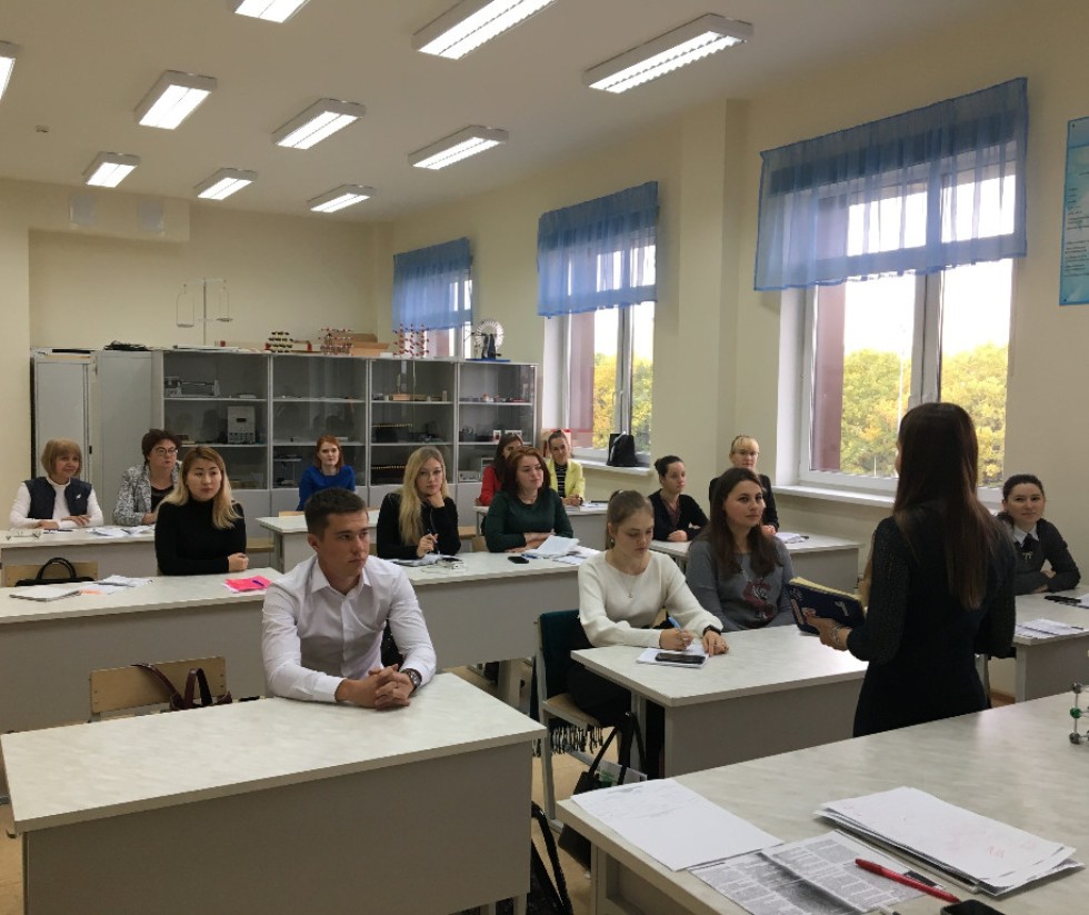 ������ II ������������� �����-�������� ��� �������� ����� ������������