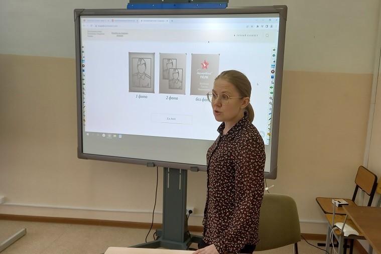 Мероприятия, посвященные 77-ой годовщине Победы в Великой Отечественной войне Мероприятия, посвященные 77-ой годовщине Победы в Великой Отечественной войне