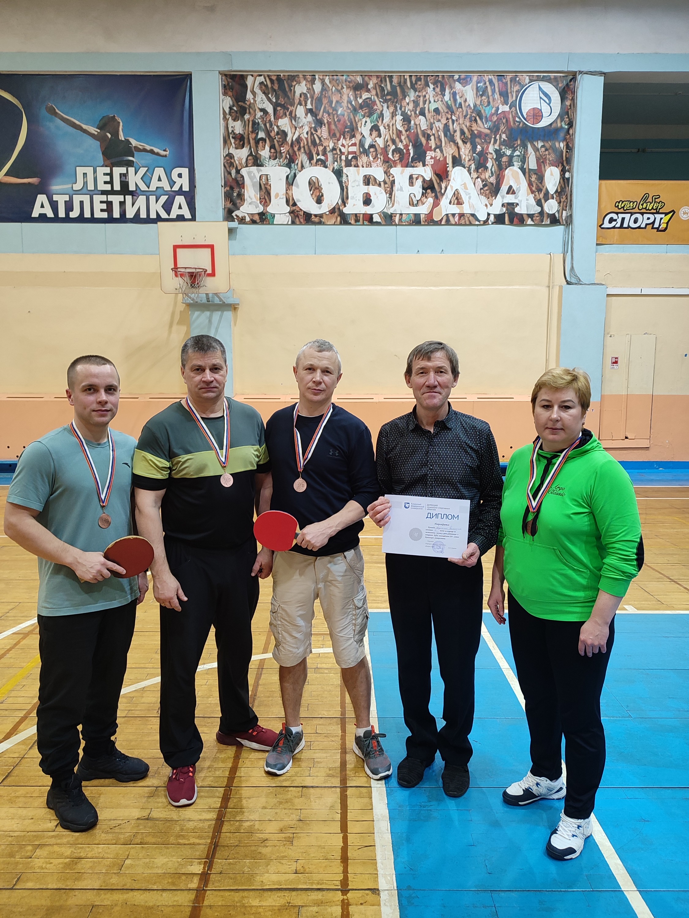 ������ �� ����������� ������� ����� ���������� � ��������� ��� ,���������� ������, ������