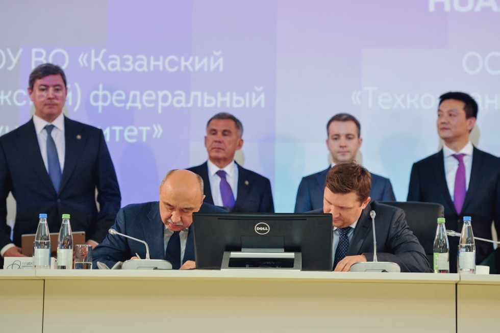 Kazan University and Huawei to Establish a Joint Educational Center