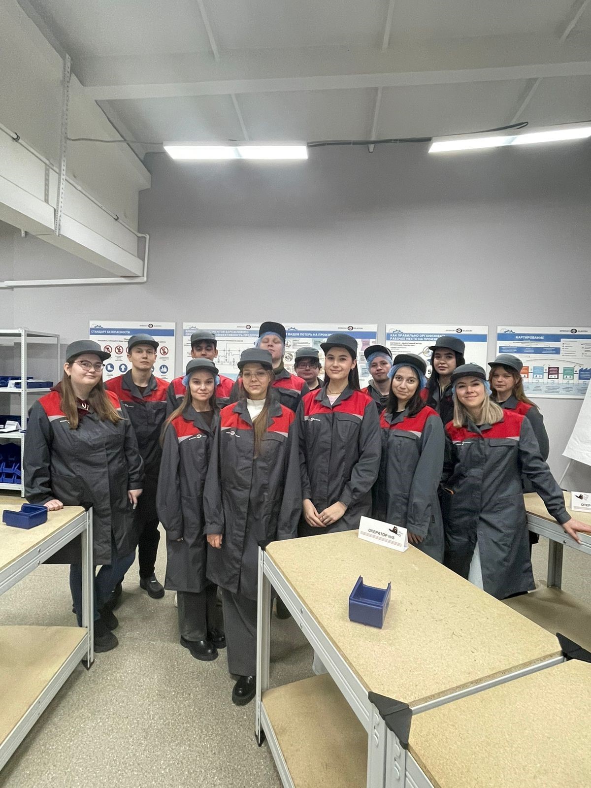 Cостоялась индустриальная экскурсия на одно из ведущих российских предприятий ОАО Завод 'ЭЛЕКОН' Cостоялась индустриальная экскурсия на одно из ведущих российских предприятий ОАО Завод 'ЭЛЕКОН'