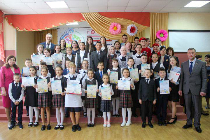 Ученые ИПО КФУ в базовых школах Ученые ИПО КФУ в базовых школах