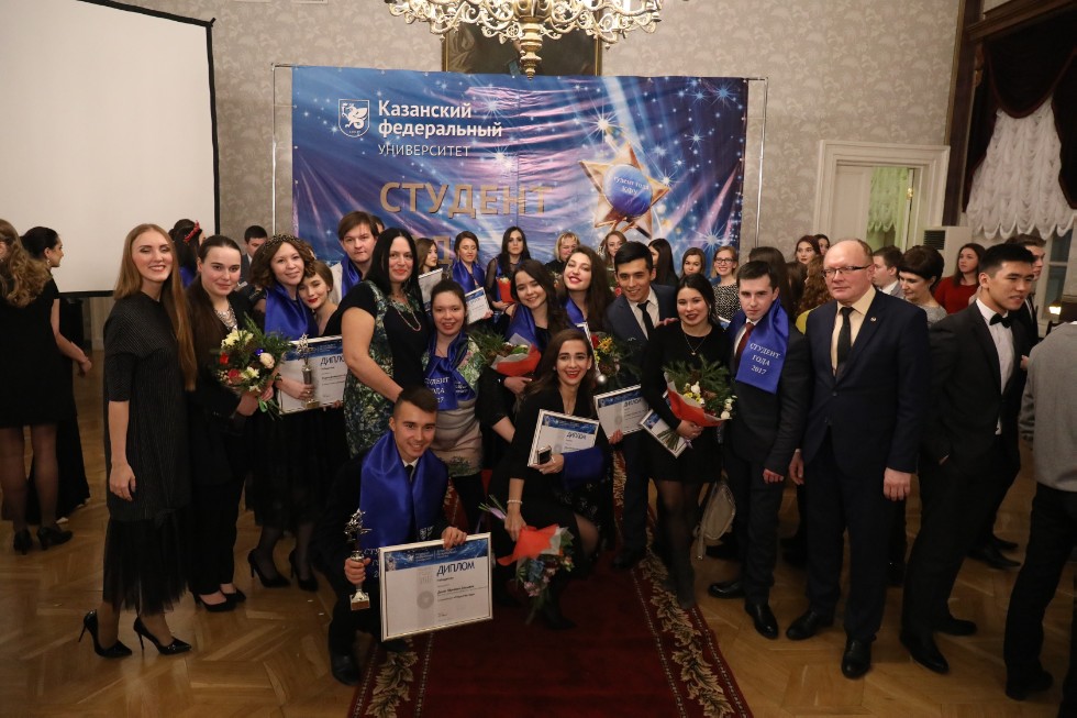 ������� ���� ���-2017: ������������ ������������