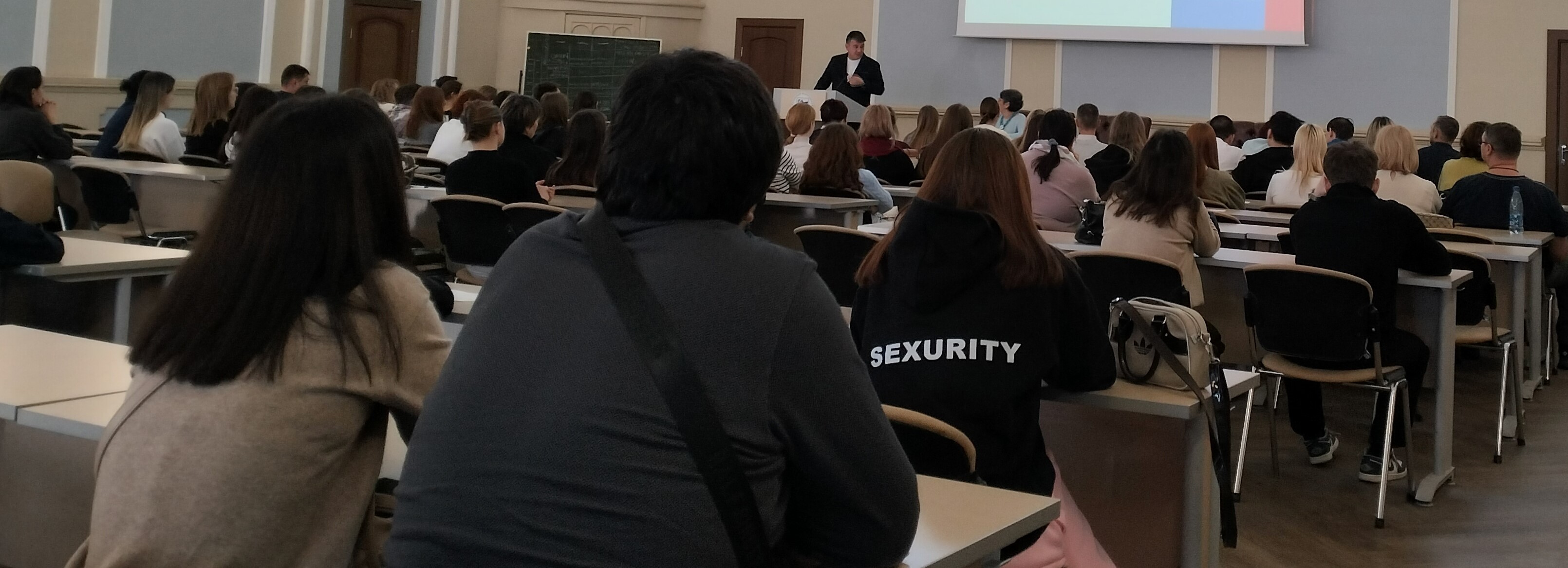 ���� �������� ������