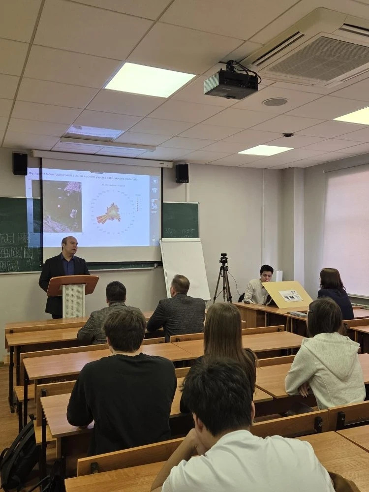 Прошел круглый стол 'Инструменты ИИ для прогнозирования, мониторинга и предотвращения угроз в экологии и техносфере' Прошел круглый стол 'Инструменты ИИ для прогнозирования, мониторинга и предотвращения угроз в экологии и техносфере'