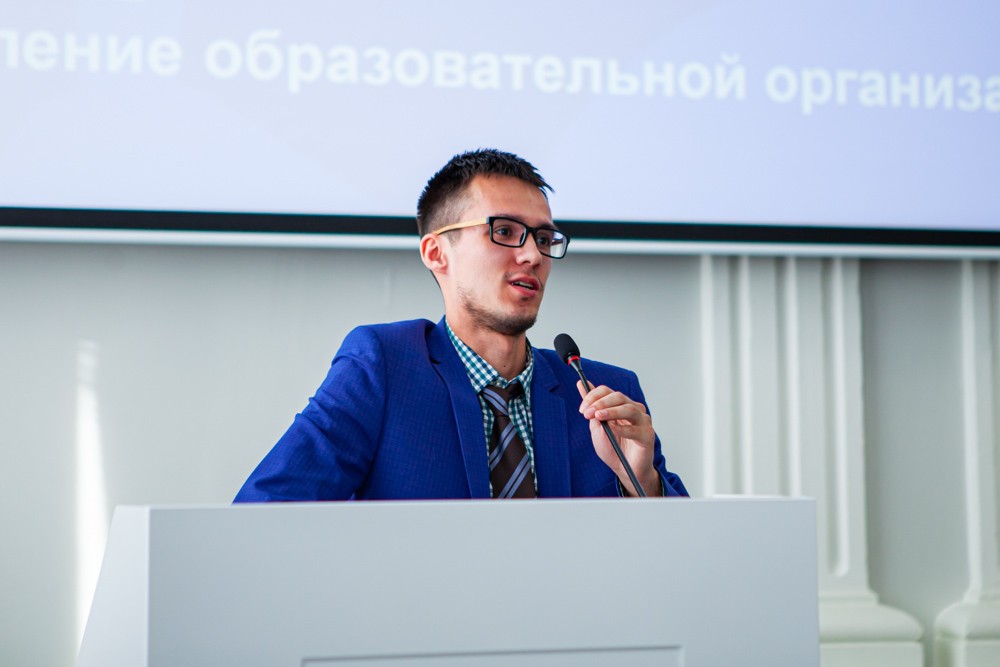 В Елабужском институте КФУ состоялся День открытых дверей по программам магистратуры В Елабужском институте КФУ состоялся День открытых дверей по программам магистратуры