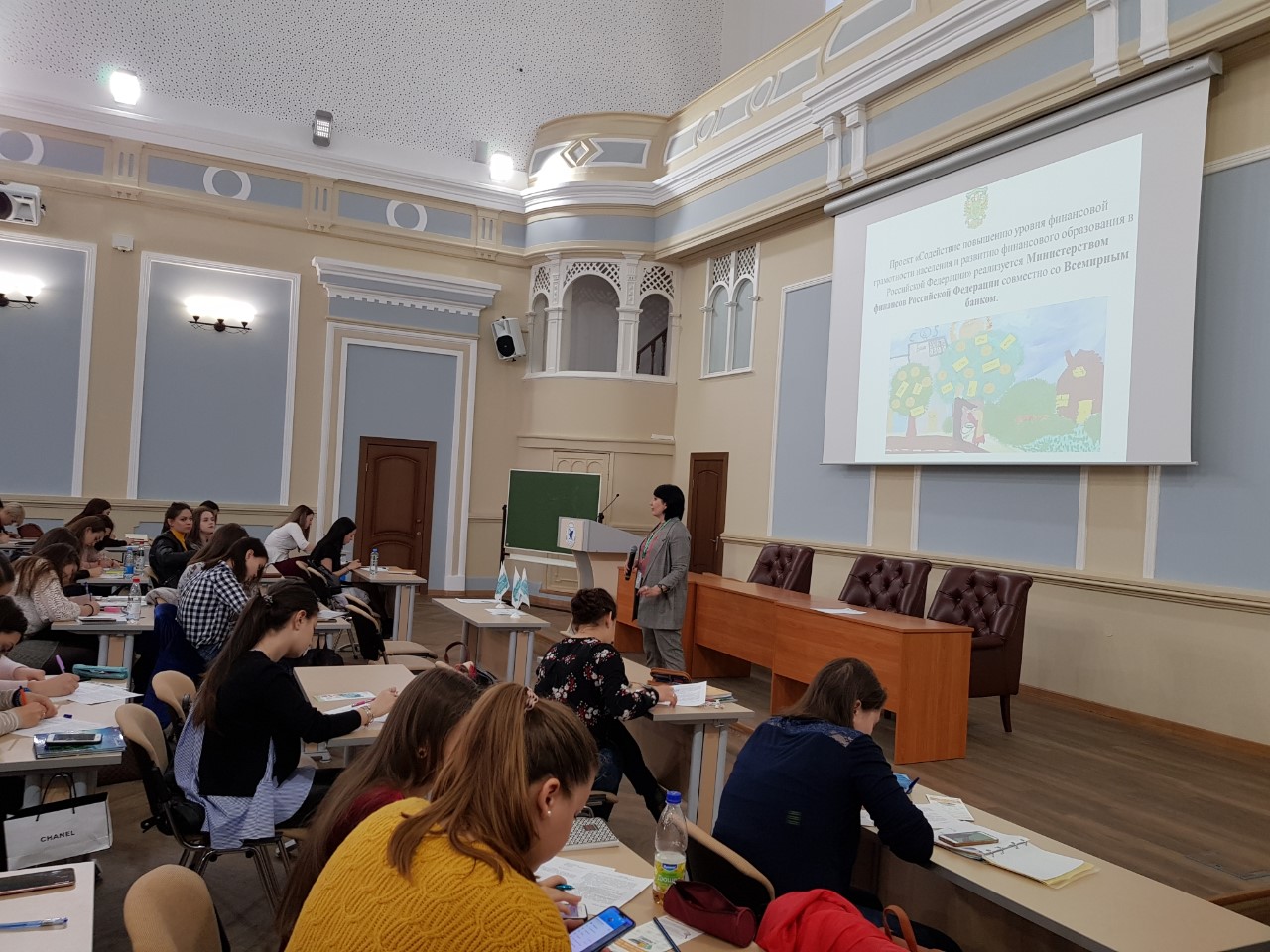 � ��������� ����������, ��������� � �������� ��� ��������� �������� ����� 400 ��������� �� ��������� �������� ��������� �� ��������� '���������� ����������� � �������� ��������''