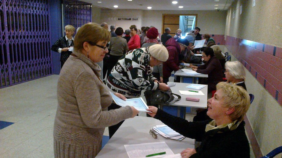 ������ ���������� ������������ �������� �������� �� ����������� '������ ������������ �����������