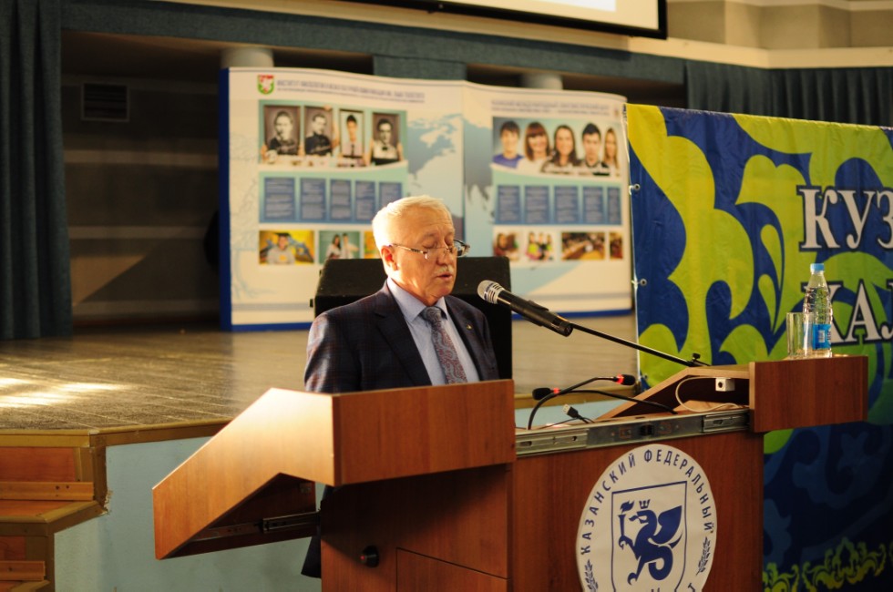 ������� ������������