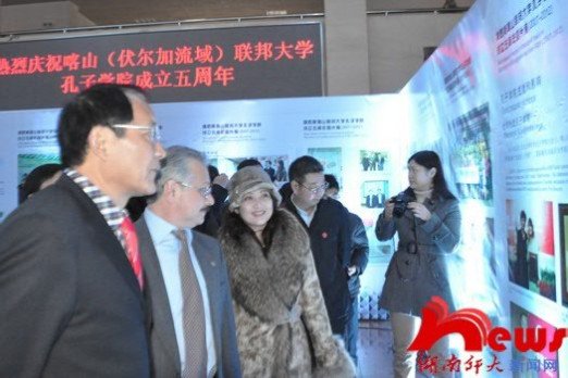 Official Visit of the Vice-Rector for International Relations, Director of the Institute of Oriental Studies and International Relations Linar Latypov in China