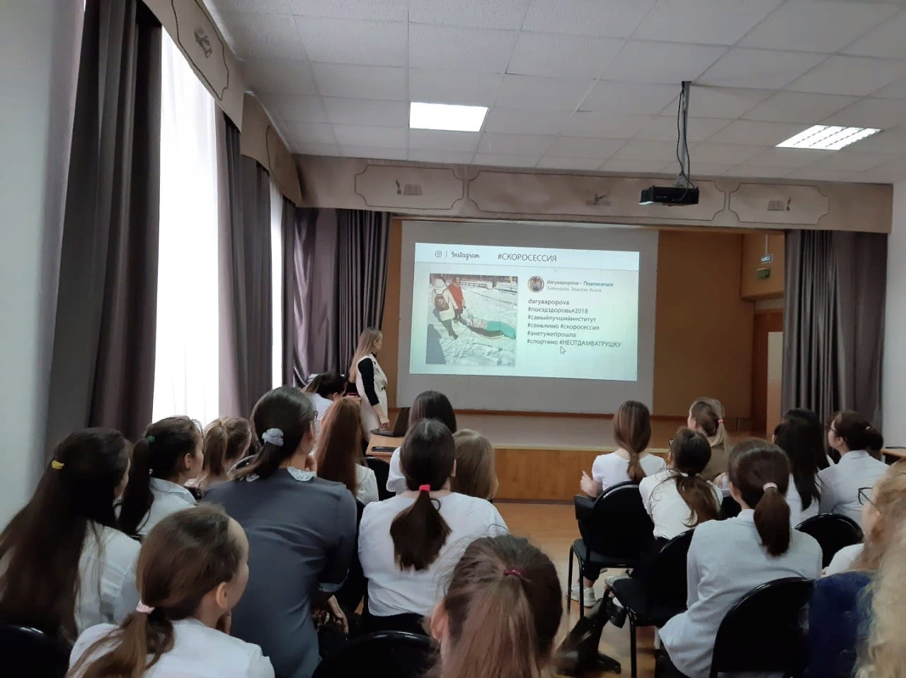 ИМО шагает по стране? ИМО шагает по стране?