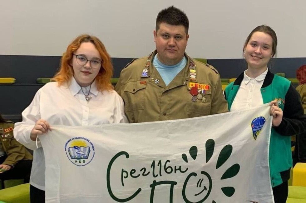 � ���������� ���� ������ ��������������� ���������� 'InProf' 