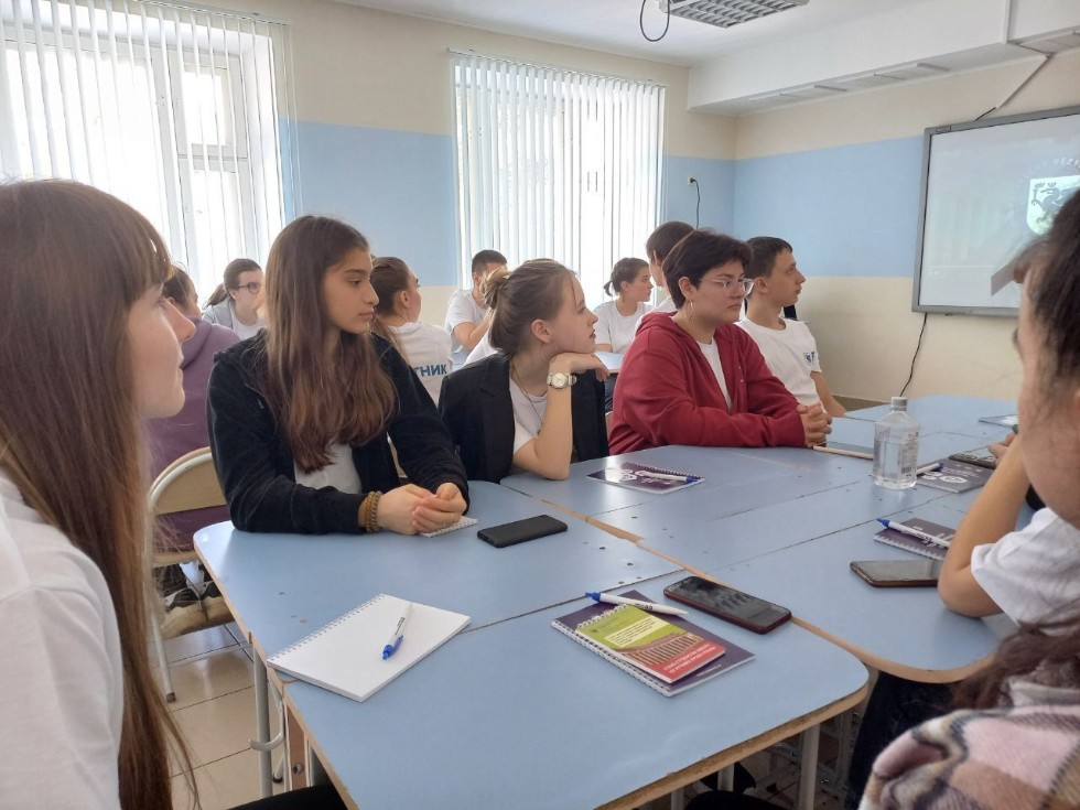 Дан старт профильной педагогической смены Soft Skills Hub Дан старт профильной педагогической смены Soft Skills Hub