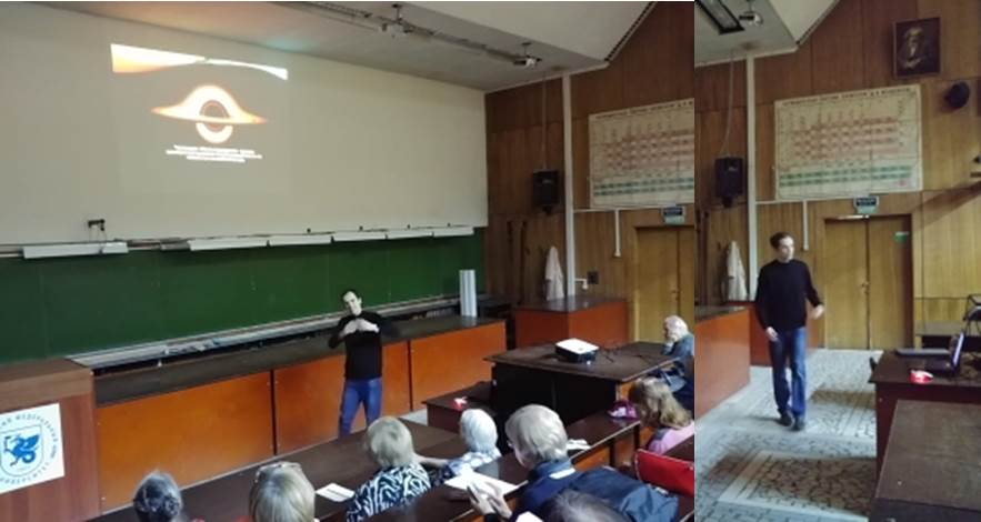 ��������� ������������ �������� �������� ������������� � 