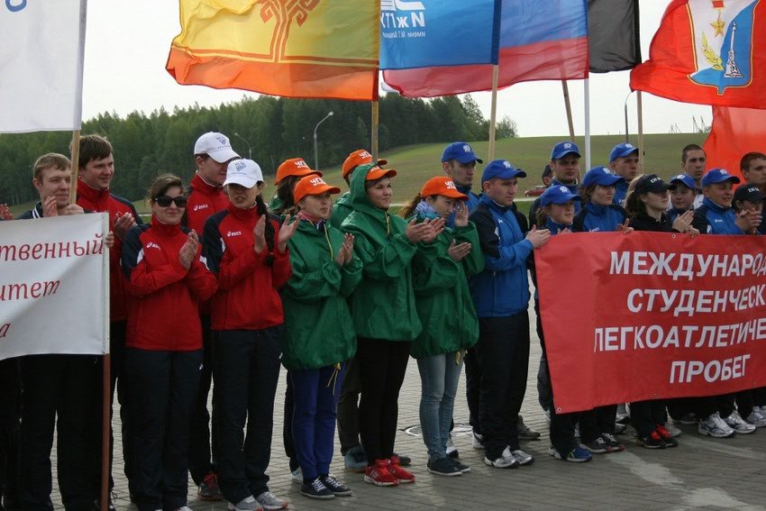 Завершился XI Международный студенческий легкоатлетический пробег Ижевск-Минск