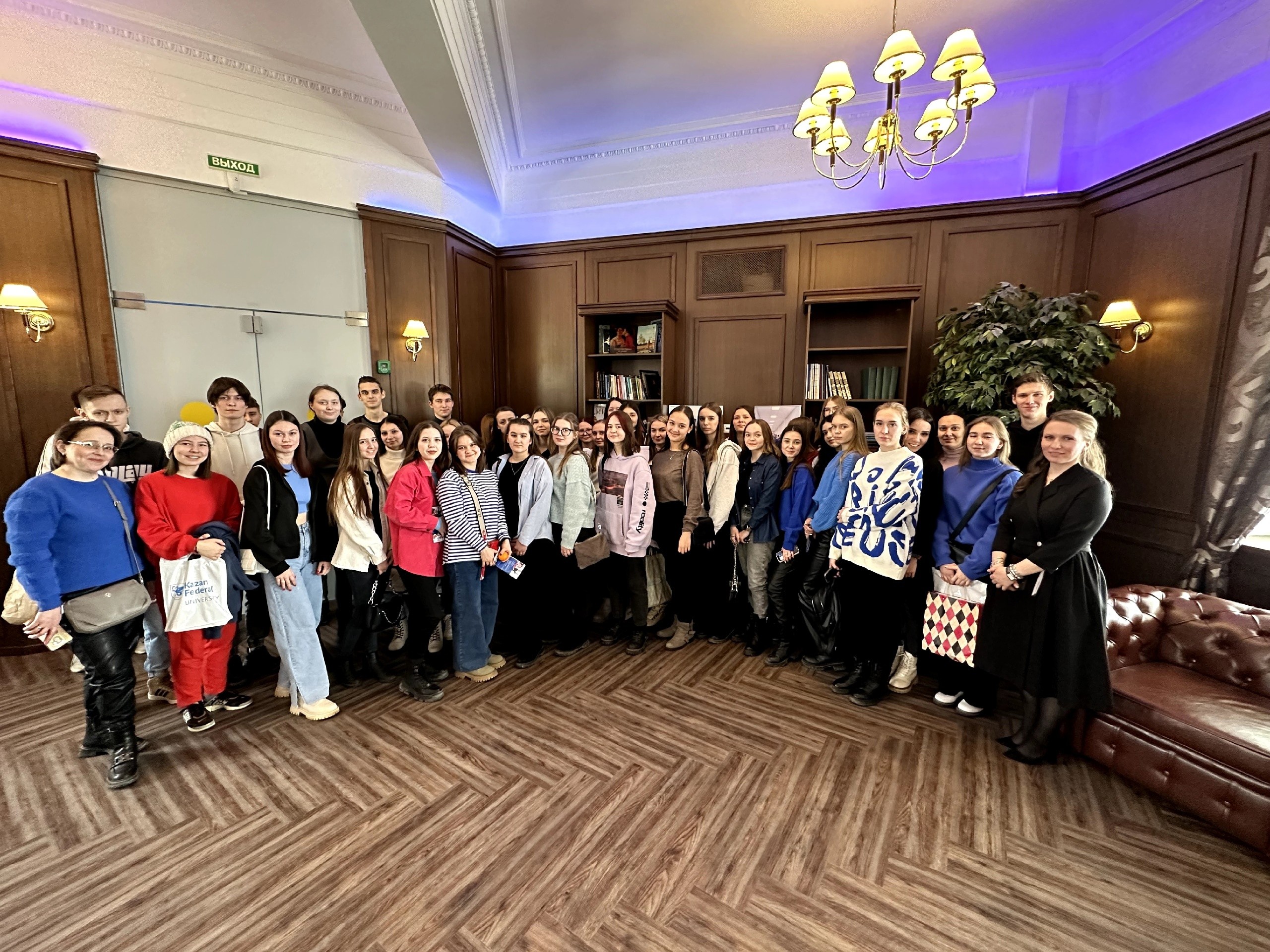 15 февраля 2023 студенты Казанского торгово-экономического техникума посетили Институт управления, экономики и финансов 15 февраля 2023 студенты Казанского торгово-экономического техникума посетили Институт управления, экономики и финансов