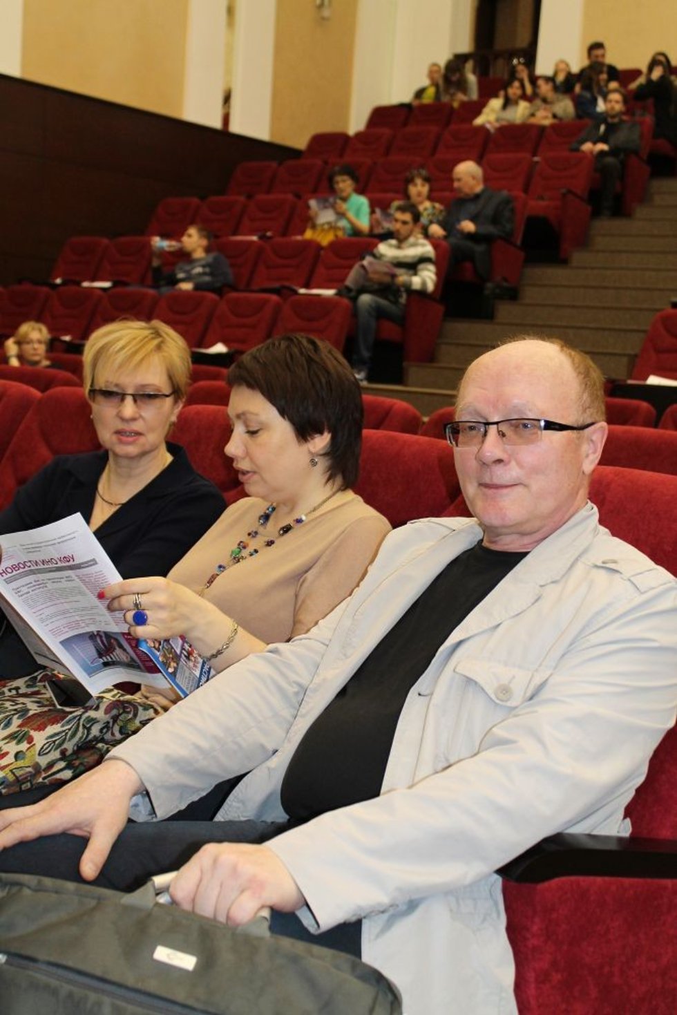 Новые форматы деятельности Института непрерывного образования Новые форматы деятельности Института непрерывного образования