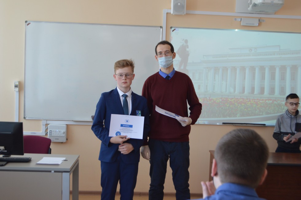 ������� ��� ����� ������������� ������� ����������� �������� ����� �. �. ������������ 2021� ���������� ���������