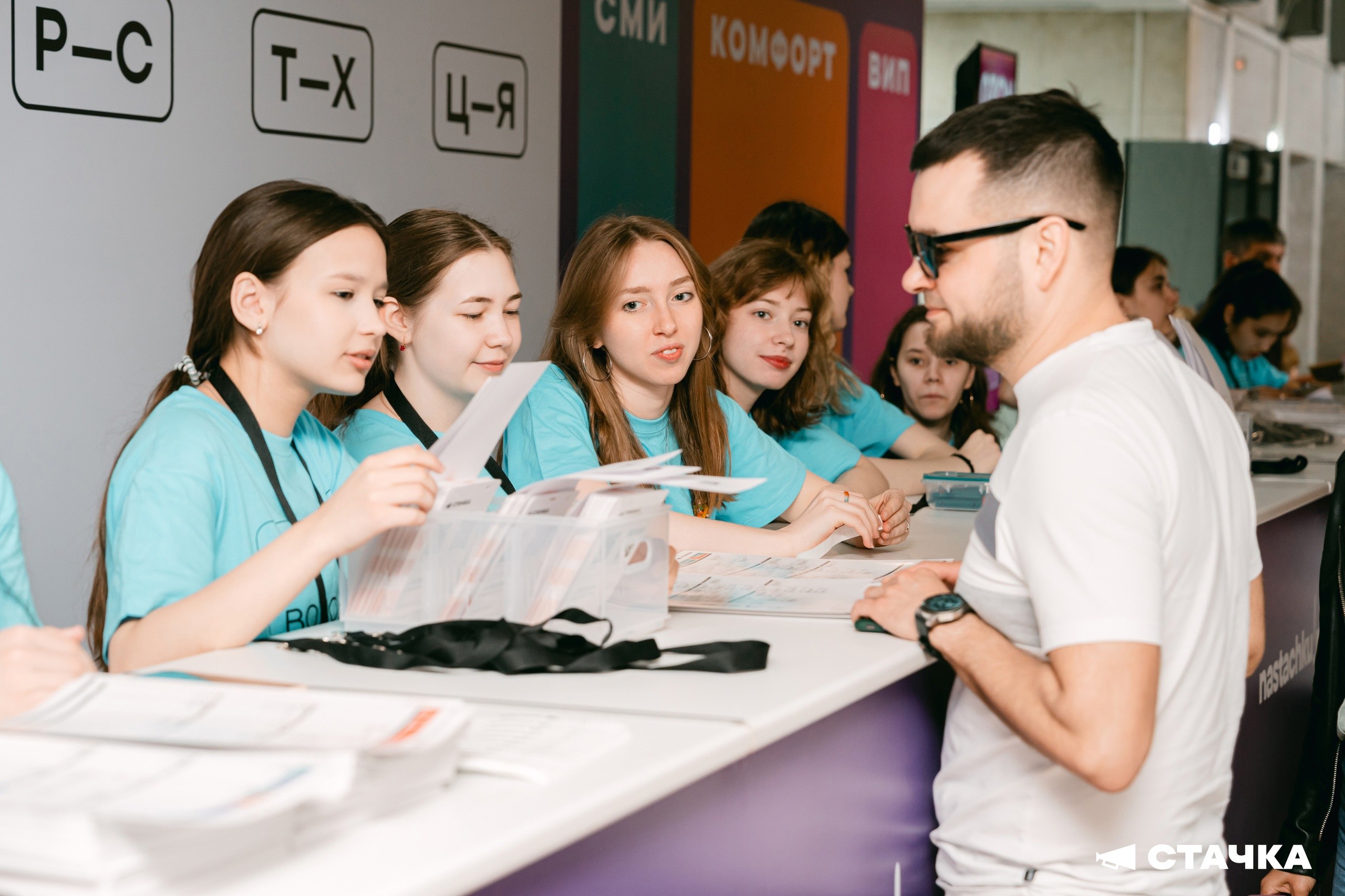 ������� ����������� � ��-�����������. ��� ������� ����� ������������� IT-�������� � ���������?