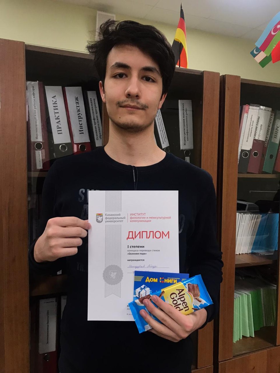 ������� �������� ������ '������� ����'