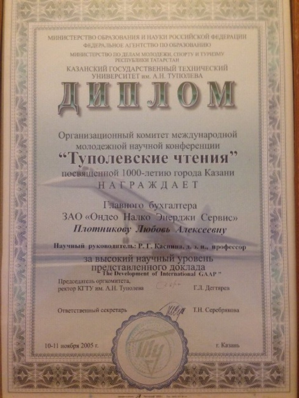 ������,�.�.�. ���������� �.�.