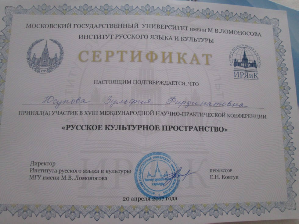 �� ����������� � ��� ��. �.�. ���������� �������� ���������� ������� �������� ����� � ������� ��������