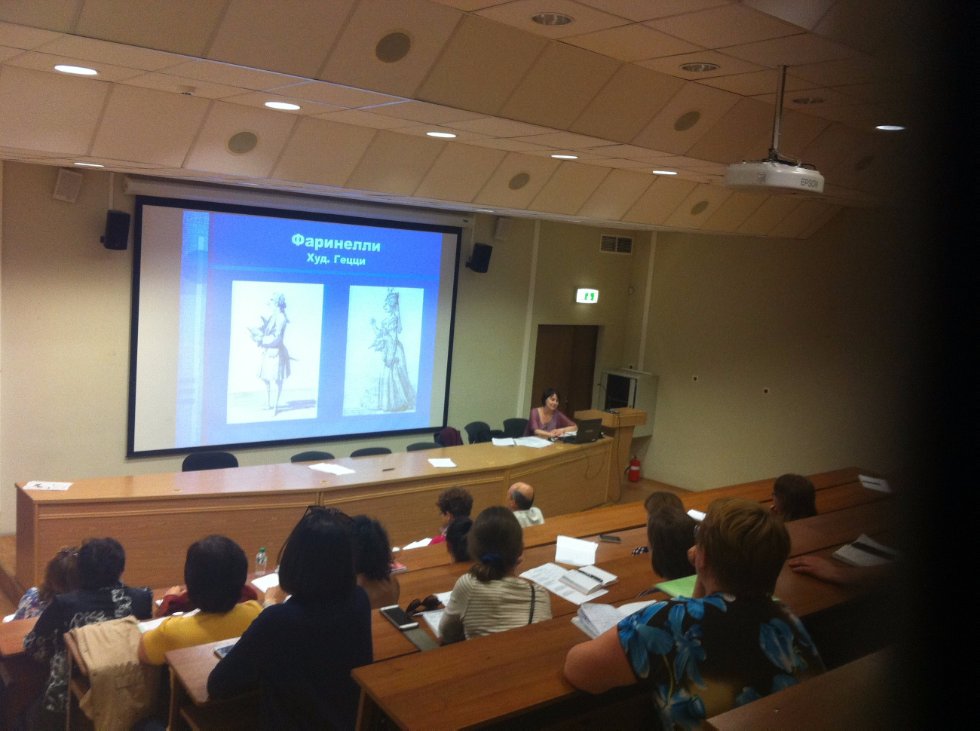 В ИФМК состоялся семинар 'Использование инновационных педагогических технологий в ДМШ и ДШИ в условиях модернизации дополнительного образования' В ИФМК состоялся семинар 'Использование инновационных педагогических технологий в ДМШ и ДШИ в условиях модернизации дополнительного образования'