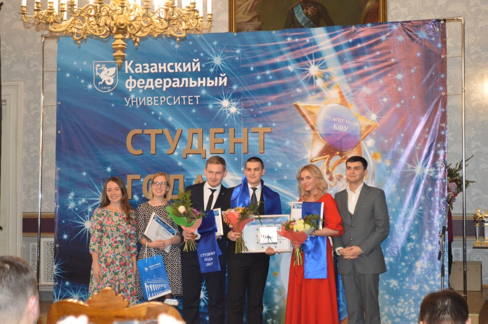 ��������� ������ -������� ����������� ��������� ������ ������������ ���� ����� ��������� ��� � 2017 ����