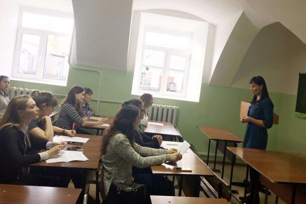 ������������ ������� �������� ������� ������� '����������� � �������� ��������� ��������������� �����'