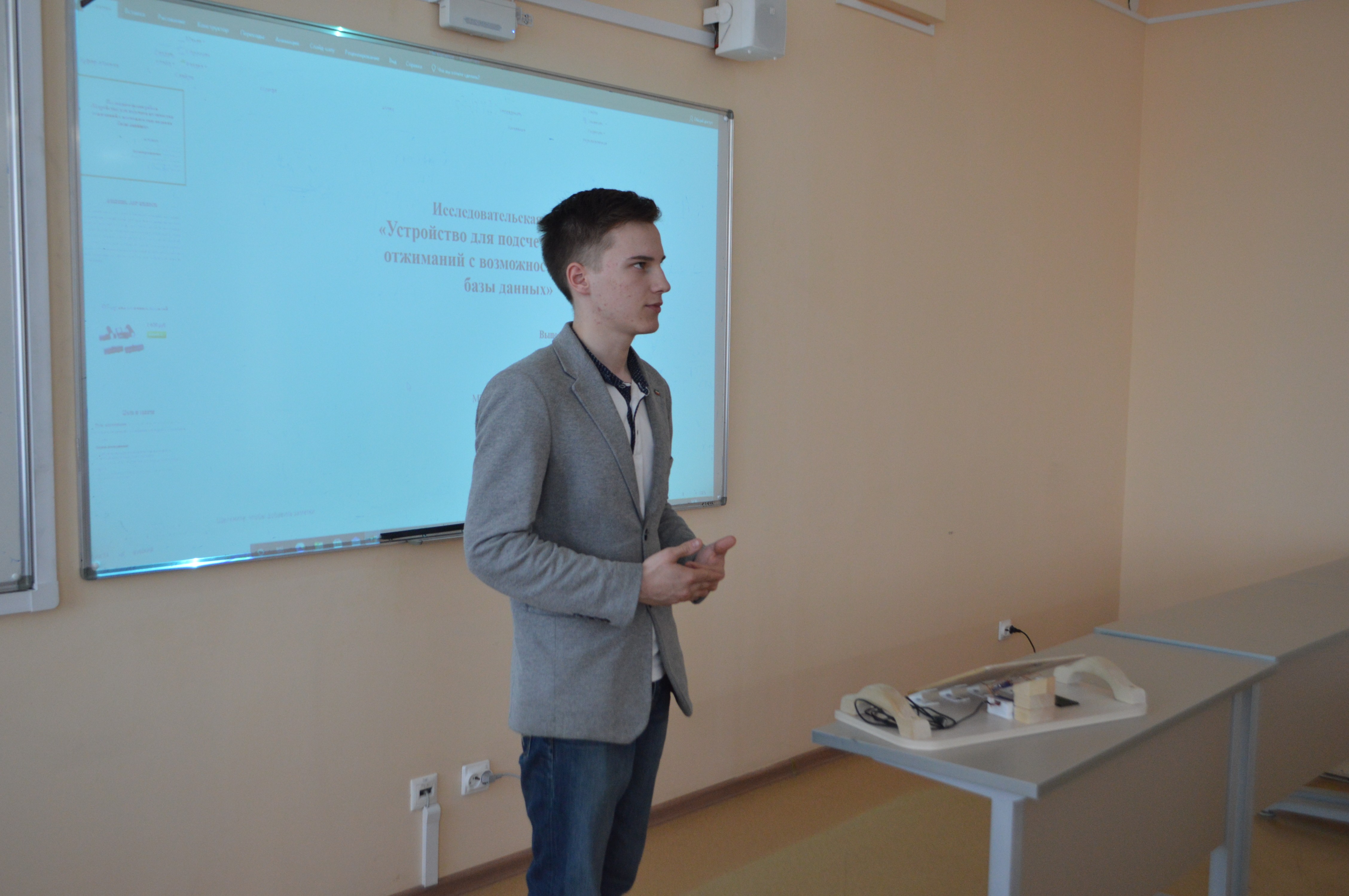 '���������-�����������' ������ ������������� (� ������������� ��������) ����������� ��. �.�. ������������