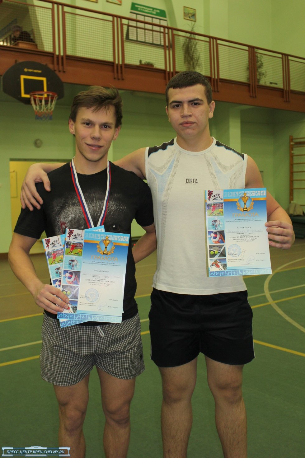 ����������� ����������� � �������� ��������� ����� �� ���� ������ ����