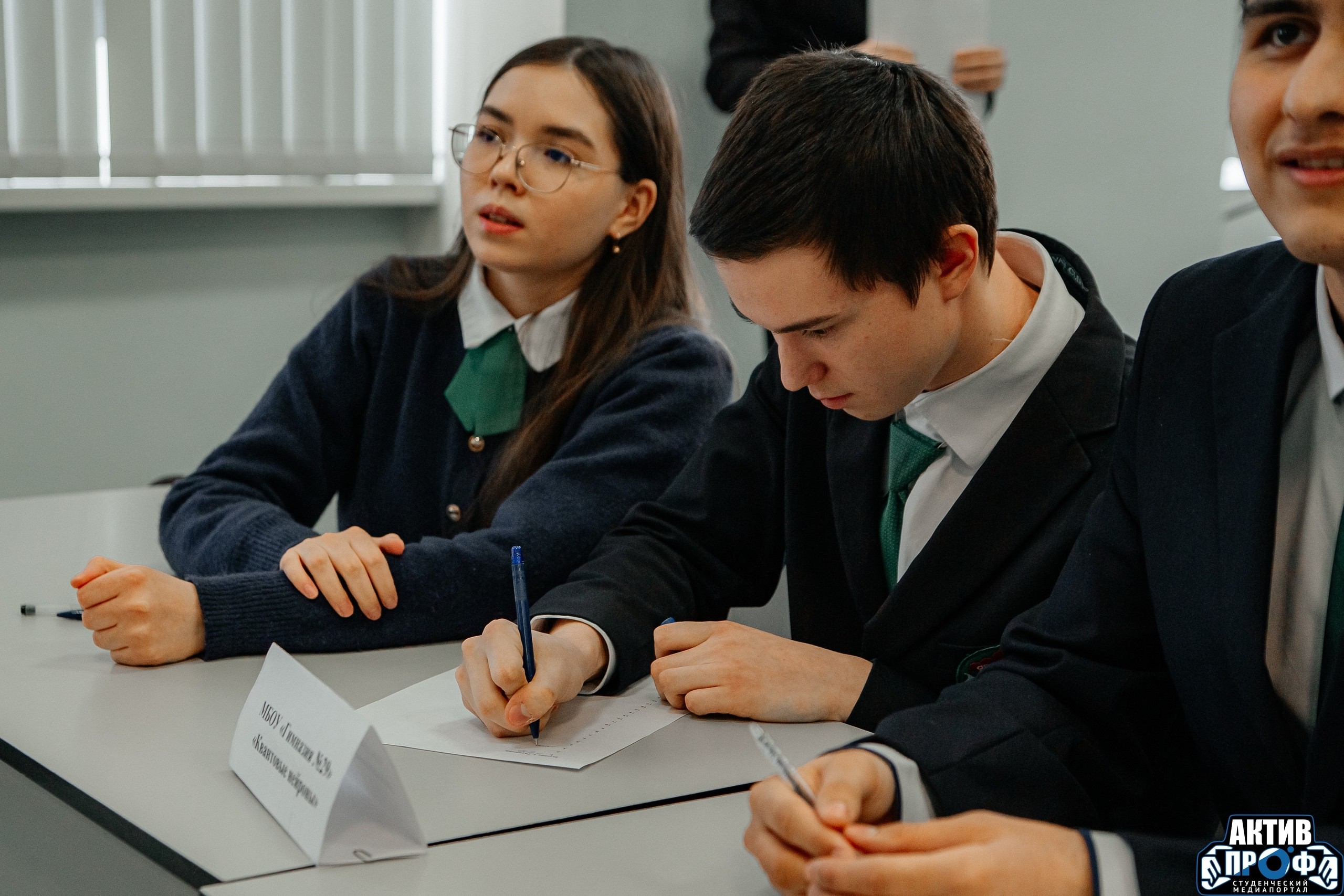 ���� ��� ������� ������ ,��������� ���� �� ��������, �������, ���������